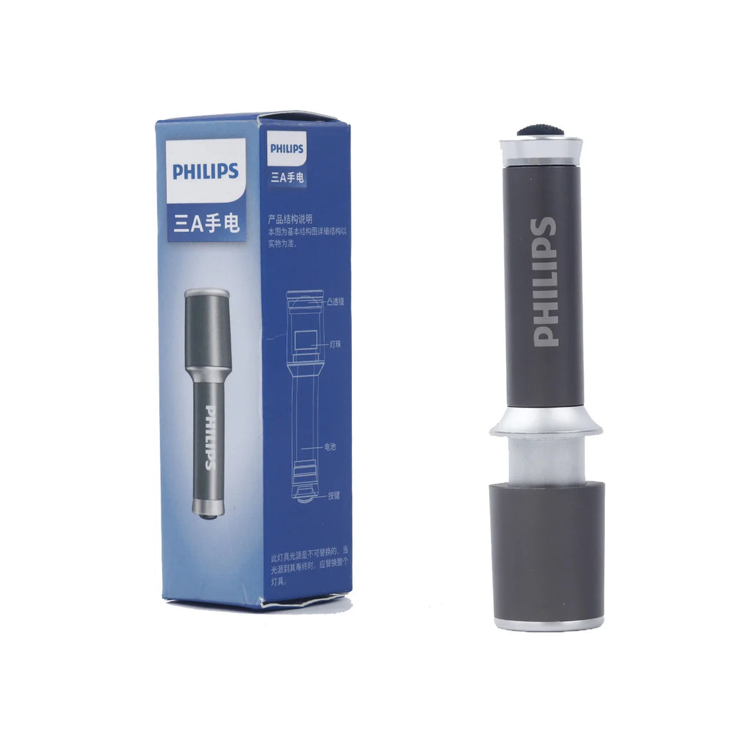 Philips 2025 New SFL2251 EDC Flashlight Aluminum Flashlight Replaceable Battery Zoomable Mini Size Suitable for Outdoor Camping